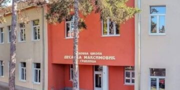 Škola mala, rezultati veliki: Nema oblasti u kojoj grdelički osnovci ne postižu uspehe