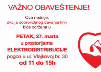 Promena mesta i termina akcije dobrovoljnog davanja krvi u Leskovcu