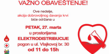 Promena mesta i termina akcije dobrovoljnog davanja krvi u Leskovcu
