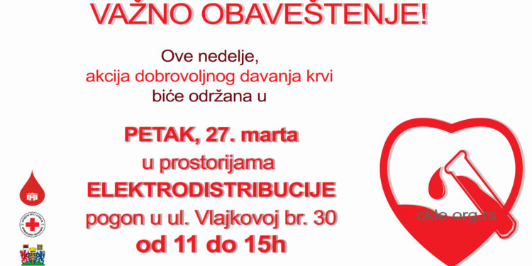 Promena mesta i termina akcije dobrovoljnog davanja krvi u Leskovcu