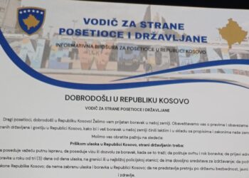 Srbi od danas podnose zahteve za kosovska dokumenta: Studentima, profesorima i zdravstvenim radnicima boravišne dozvole na godinu dana