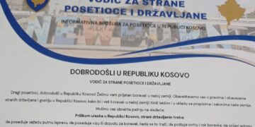 Srbi od danas podnose zahteve za kosovska dokumenta: Studentima, profesorima i zdravstvenim radnicima boravišne dozvole na godinu dana