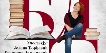 Književni susret sa Brankicom Damjanović u LKC-u: Ženama, s ljubavlju