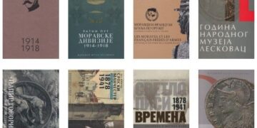 Narodni muzej u Leskovcu, jedan od prvih koji je digitalizovao sva svoja izdanja