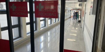 Otvoren novi Urgentni centar u Leskovcu, duplo veći od starog
