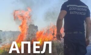 Paljenje vatre na otvorenom: Zabranjena aktivnost koja može dovesti do fatalnih posledica