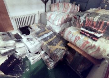 Na Gradini zaplenjena garderoba vredna više od pola miliona dinara