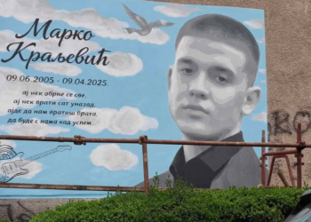 Mural za nastradalog Marka i pitanja bez odgovora: Zašto nema optužnice ni posle godinu dana?