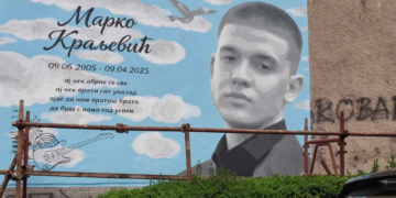 Mural za nastradalog Marka i pitanja bez odgovora: Zašto nema optužnice ni posle godinu dana?