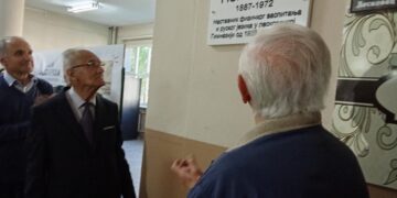U leskovačkoj Gimnaziji otkrivena spomen-ploča Borisu Nepokupnaju