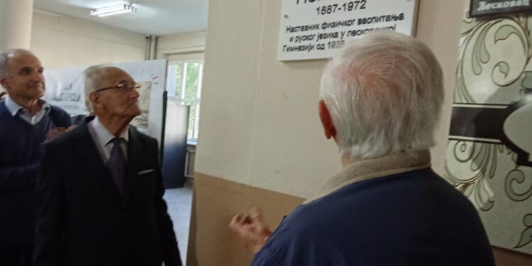 U leskovačkoj Gimnaziji otkrivena spomen-ploča Borisu Nepokupnaju