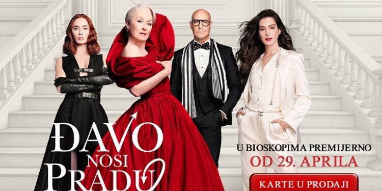 „Đavo nosi Pradu 2“ stiže u Leskovac: Projekcije u LKC-u tokom prvomajskih praznika