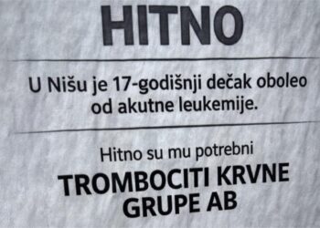 Sedamaestogodišnji dečak iz Leskovca dobio potrebne trombocite: Zahvaljujući Gimnazijalcima, javio se veliki broj donora iz cele Srbije