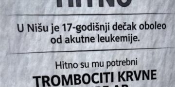 Sedamaestogodišnji dečak iz Leskovca dobio potrebne trombocite: Zahvaljujući Gimnazijalcima, javio se veliki broj donora iz cele Srbije