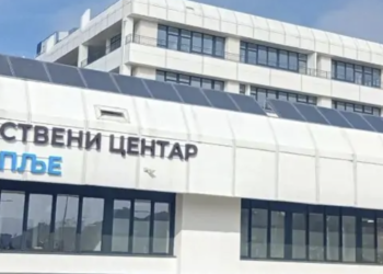 Skener u bolnici van funkcije: Hitni slučajevi šalju se u UKC Niš