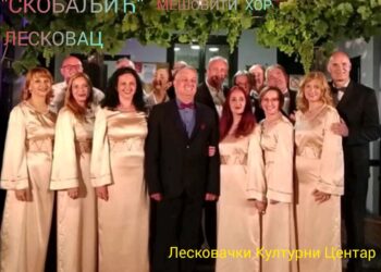 Za njihov koncert se traži mesto više: Na sutrašnjem nastupu Mešovitog hora „Skobaljić“ proverite zašto