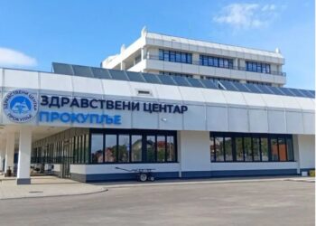 Laboratorija Doma zdravlja zatvorena zbog „sumanutih“ vrednosti u analizama