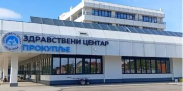 Laboratorija Doma zdravlja zatvorena zbog „sumanutih“ vrednosti u analizama