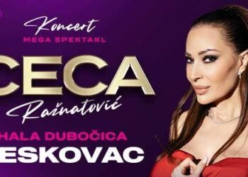 Evo koga vodimo na Cecin koncert