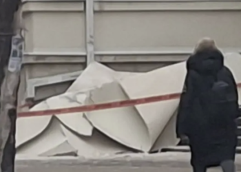 „Dva meseca od pada fasade na Gimnaziji, sanacija nije ni počela“