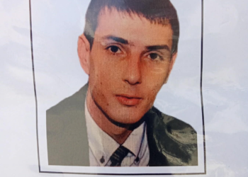 Leskovac ispratio na večni počinak Iliju Krstića koga su ubili škaljarci, njegovo telo zapalili i zakopali u temelje kule u Kotoru