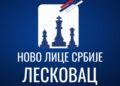 NLS: Građani bez prevoza i lekara – Ukinuto stajalište, ugrožena pedijatrija