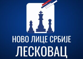 NLS: Građani bez prevoza i lekara – Ukinuto stajalište, ugrožena pedijatrija