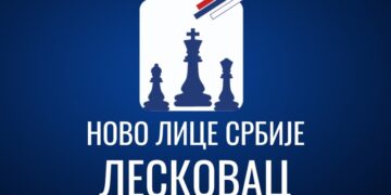 NLS: Građani bez prevoza i lekara – Ukinuto stajalište, ugrožena pedijatrija