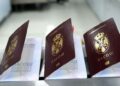 Novi dizajn pasoša Srbije: jača zaštita i „burgundi crvene“ korice