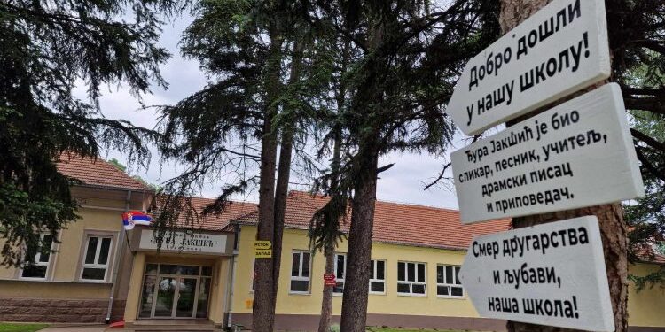 Neslana šala ili „lista za odstrel“?! Kružio spisak učenika u turekovačkoj školi, umešala se policija