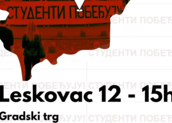 „Studenti pobeđuju“: Akcija podele nalepnica u Leskovcu, Vučju, Grdelici i Prokuplju