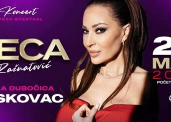 Rešetka ponovo deli karte za Cecin koncert! 10 dobitnika dobija po tri ulaznice