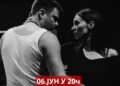 Sloboda Mićalović i Vuk Kostić 6. juna u Leskovcu