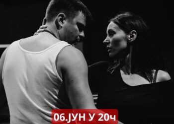 Sloboda Mićalović i Vuk Kostić 6. juna u Leskovcu