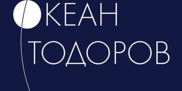 Izložba „Okean Todorov“ akademika Todora Stevanovića od 8. maja u Leskovačkom kulturnom centru