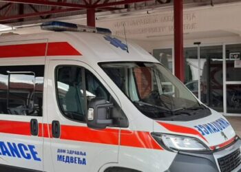 Državna revizorska institucija utvrdila brojne nepravilnosti u radu Doma zdravlja u Medveđi