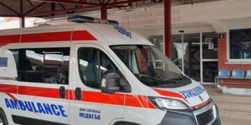 Državna revizorska institucija utvrdila brojne nepravilnosti u radu Doma zdravlja u Medveđi