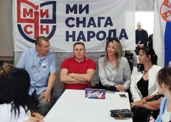Nenad Ilić izabran za predsednika leskovačkog odbora Pokreta „Mi snaga naroda“