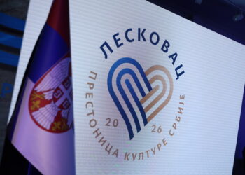 „Kosovka devojka“, Dušanov zakonik i kraljevske insignije stižu u Leskovac
