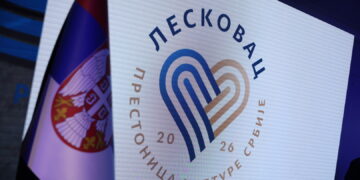 „Kosovka devojka“, Dušanov zakonik i kraljevske insignije stižu u Leskovac