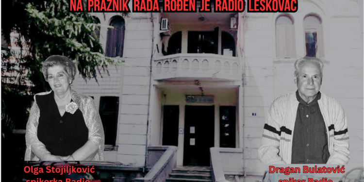 Praznik za uši, na Praznik rada!