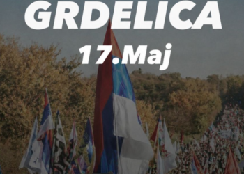 „Od Bujanovca do Niša“: Građanski skup podrške studentima uskoro u Grdelici