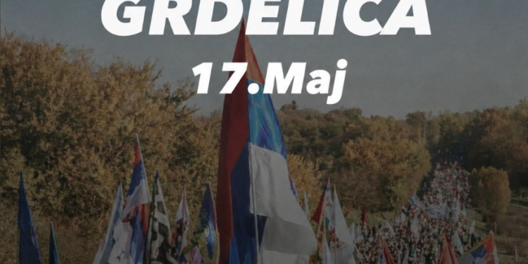 „Od Bujanovca do Niša“: Građanski skup podrške studentima uskoro u Grdelici