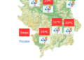 Narandžasti meteoalarm upaljen i za jug Srbije: Stižu oluje, grad i jak vetar