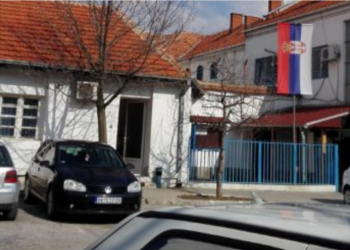Dvojica zatvorenika pobegla iz Okružnog zatvora, probušili rupu na plafonu