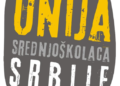 Unija srednjoškolaca Srbije pokrenula prvu interaktivnu bazu učeničkih domova u Srbiji: Sa par klikova do svih informacija o smeštaju