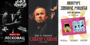 Tri pozorišne večeri sa popularnim glumcima u Leskovcu: LKC pripremio bogat program od 6. do 8. juna