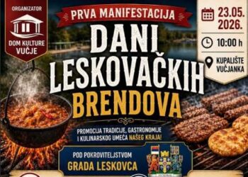 „Dani leskovačkih brendova“ održavaju se po prvi put: Promocija tradicije na kupalištu u Vučju