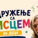 Druženje sa piscem za decu Robertom Takaričem u Leskovačkom kulturnom centru