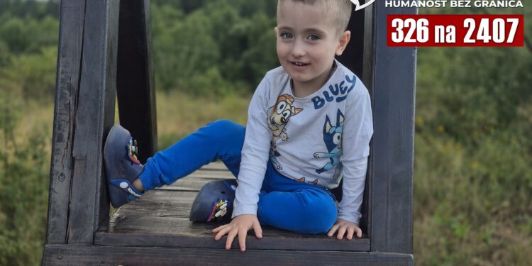 Pomozimo Vukašinu da dobije kvalitetne zdravstvene tretmane i programe